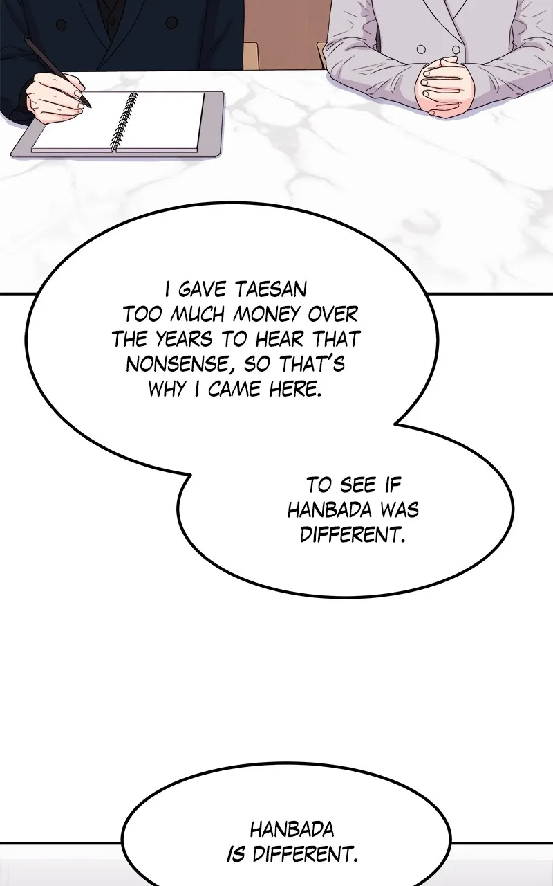 Extraordinary Attorney Woo Chapter 7 page 69 - 