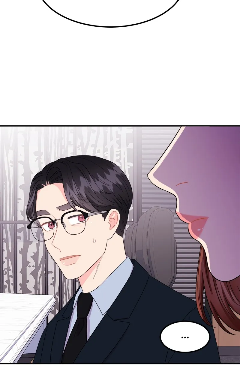 Extraordinary Attorney Woo Chapter 7 page 72 - 