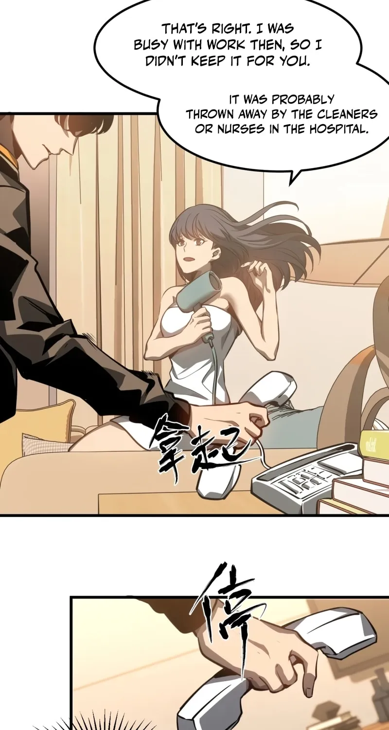 Extraordinary Evolution Chapter 100 page 15 - 