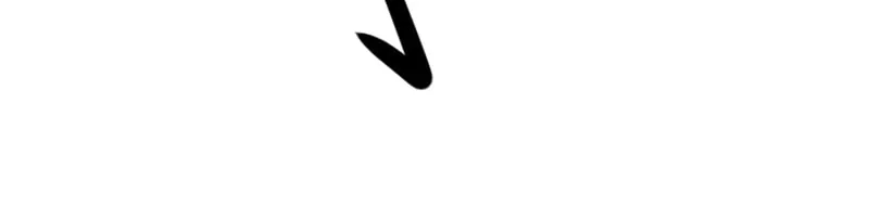 Extraordinary Evolution Chapter 100 page 21 - 