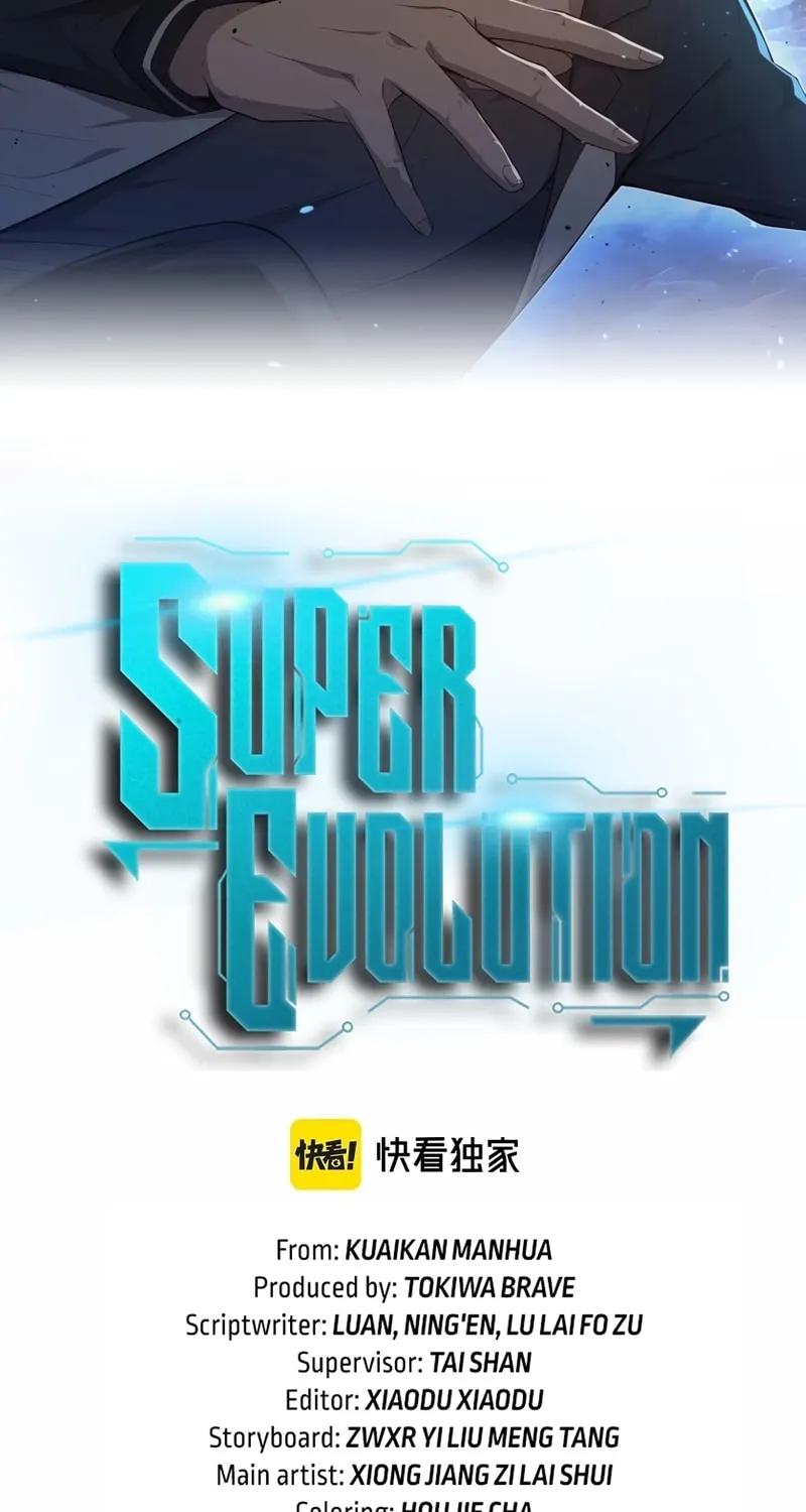 Extraordinary Evolution Chapter 101 page 4 - 