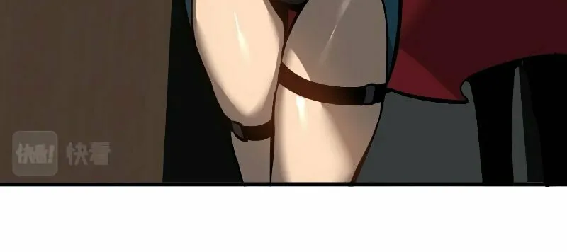 Extraordinary Evolution Chapter 102 page 14 - 