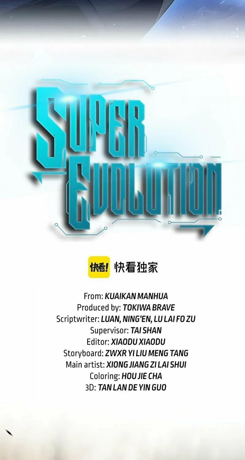 Extraordinary Evolution Chapter 102 page 4 - 