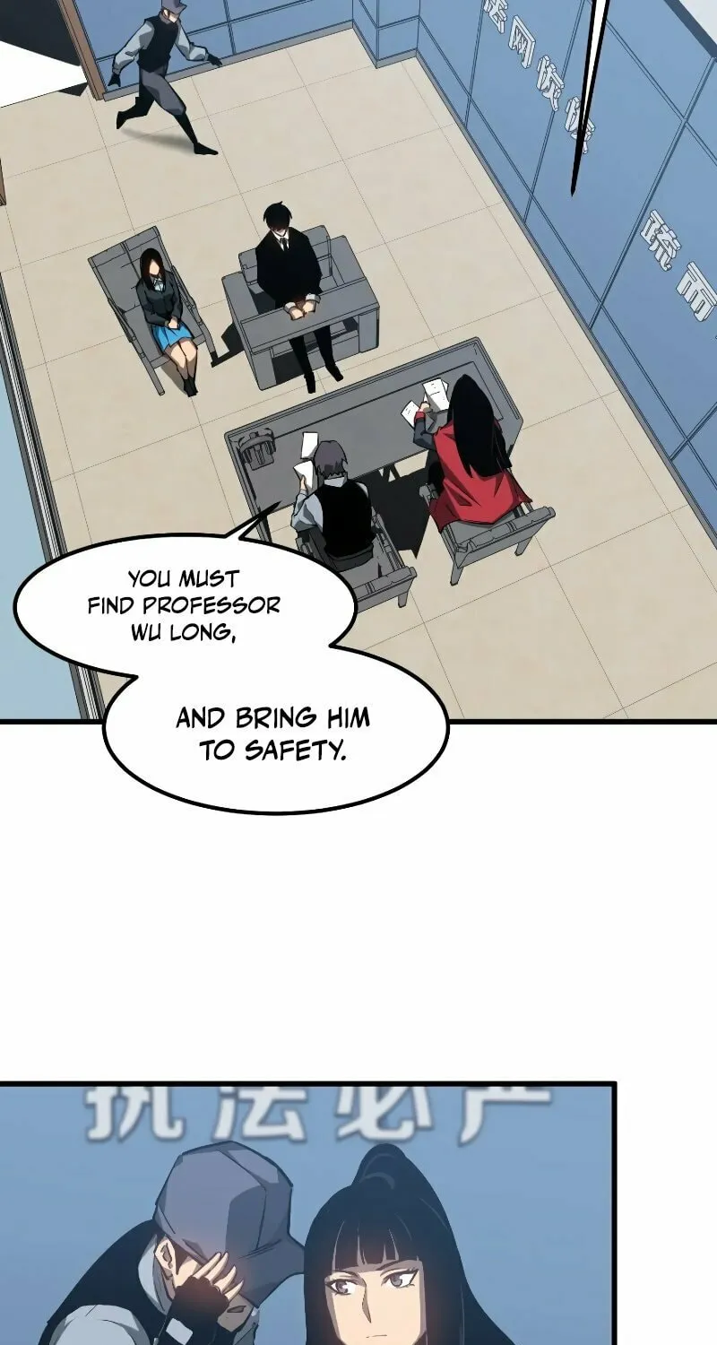 Extraordinary Evolution Chapter 102 page 37 - 