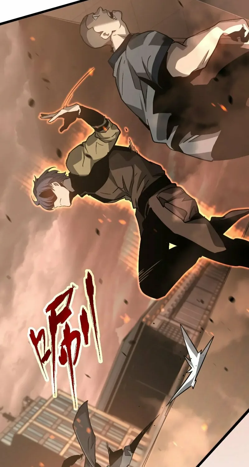 Extraordinary Evolution Chapter 103 page 35 - 