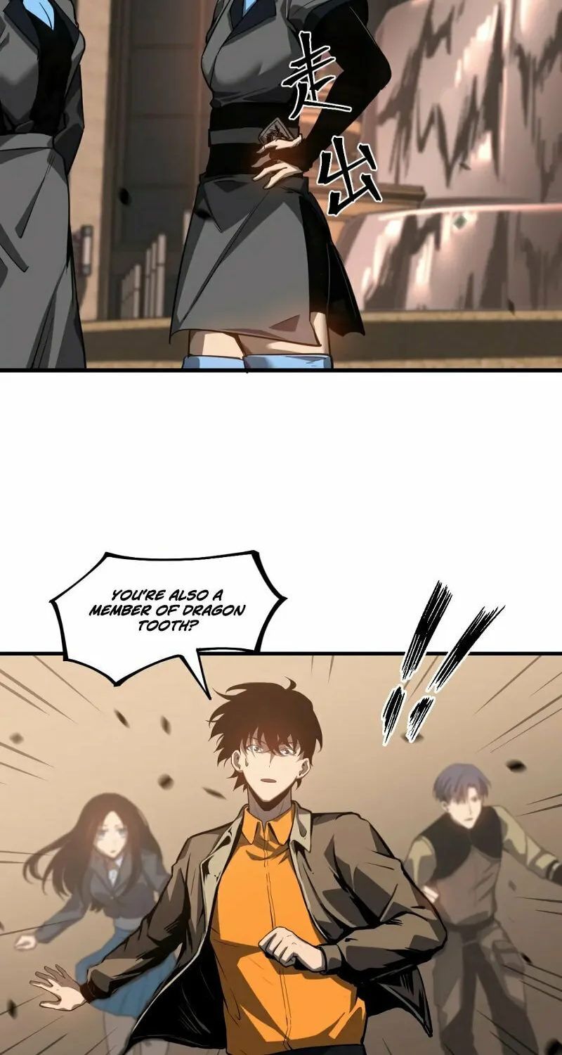 Extraordinary Evolution Chapter 104 page 14 - 