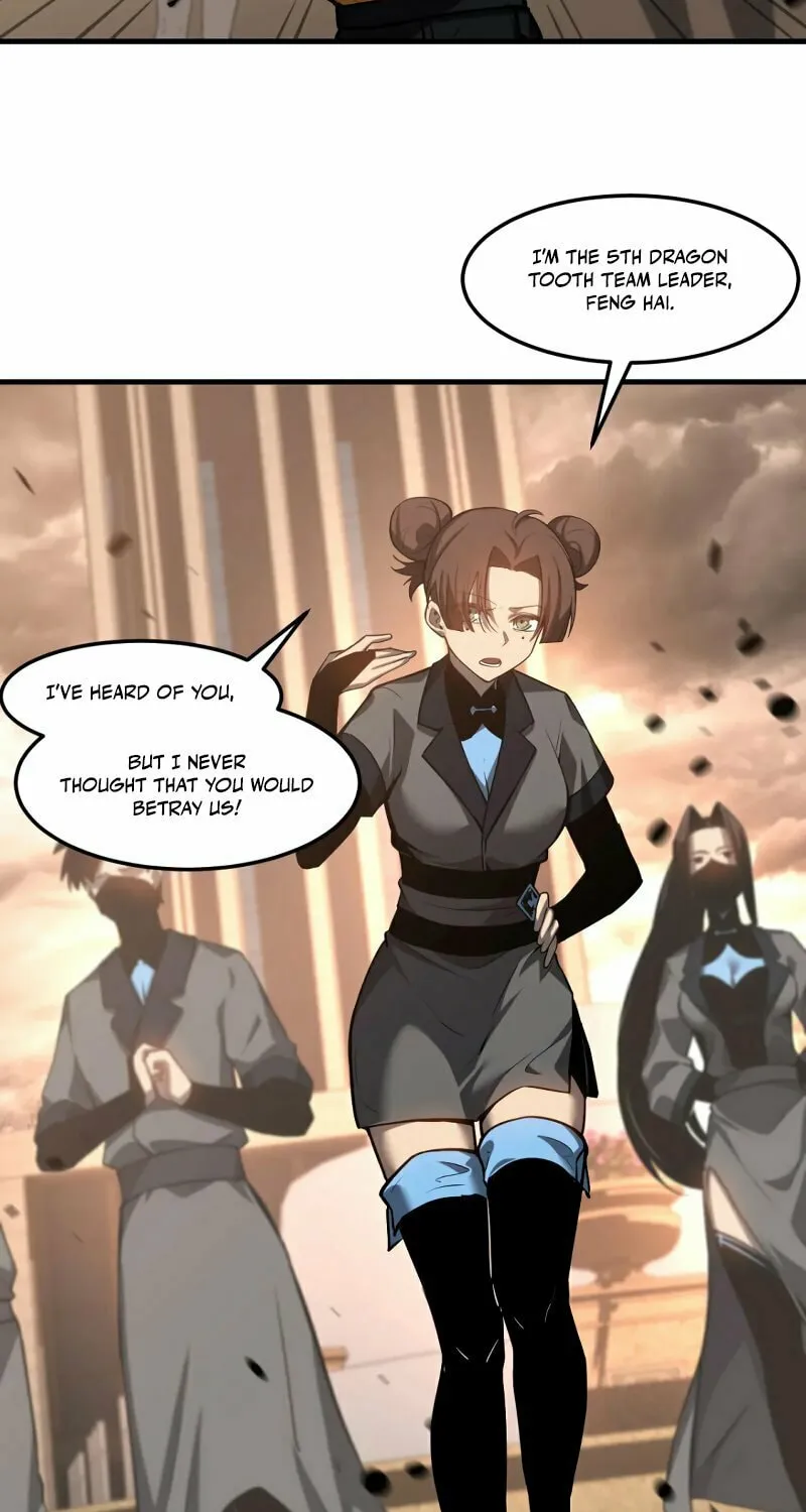 Extraordinary Evolution Chapter 104 page 15 - 