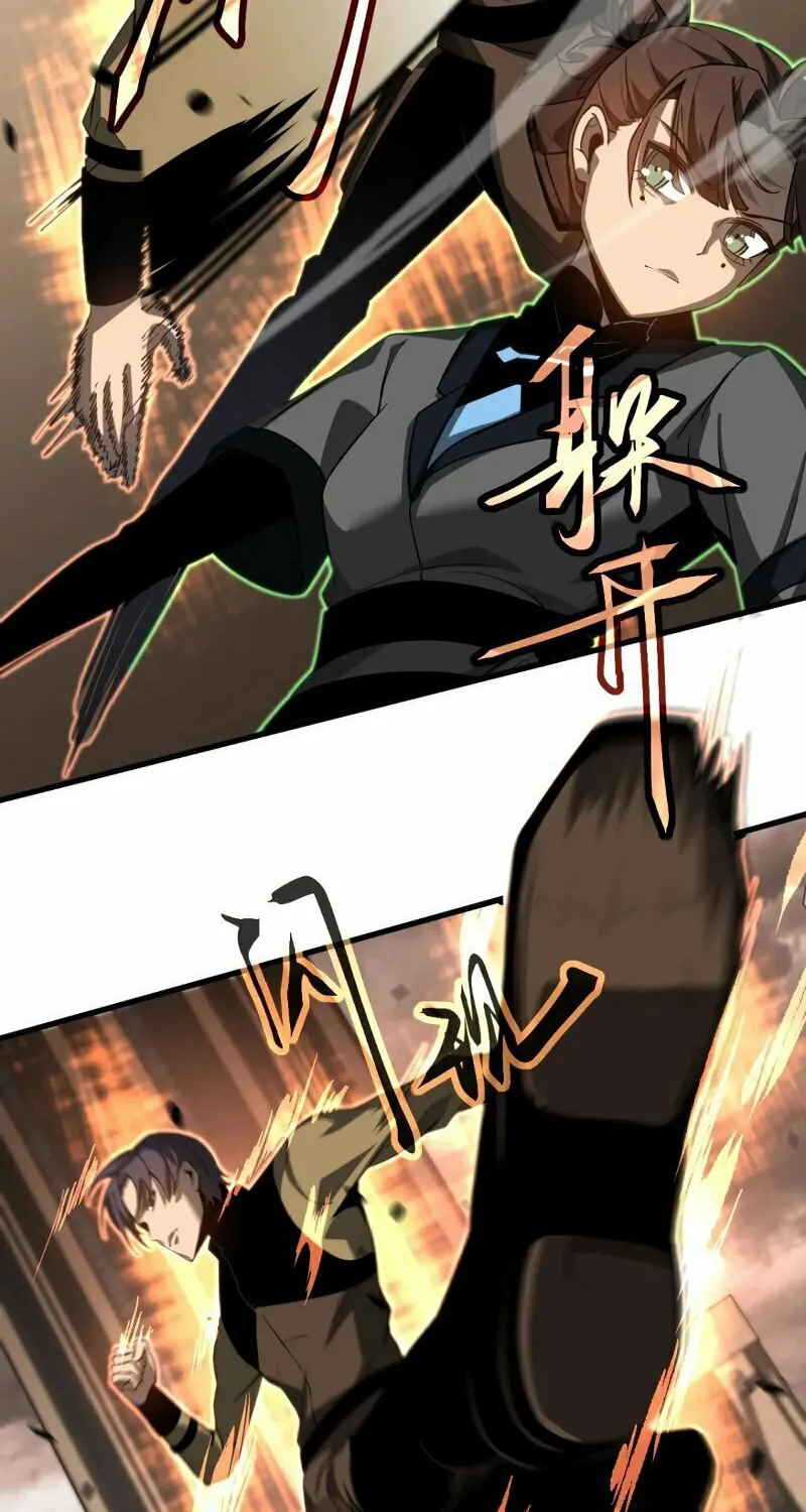 Extraordinary Evolution Chapter 104 page 24 - 