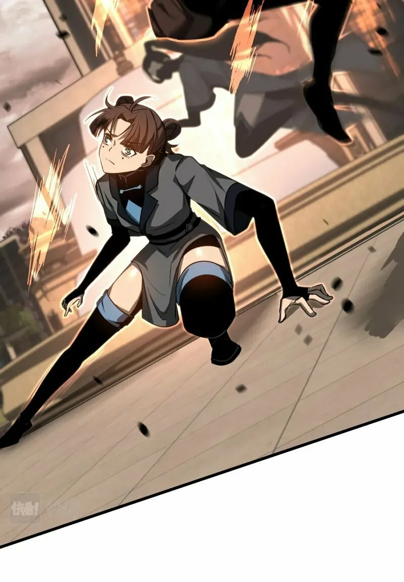 Extraordinary Evolution Chapter 104 page 25 - 