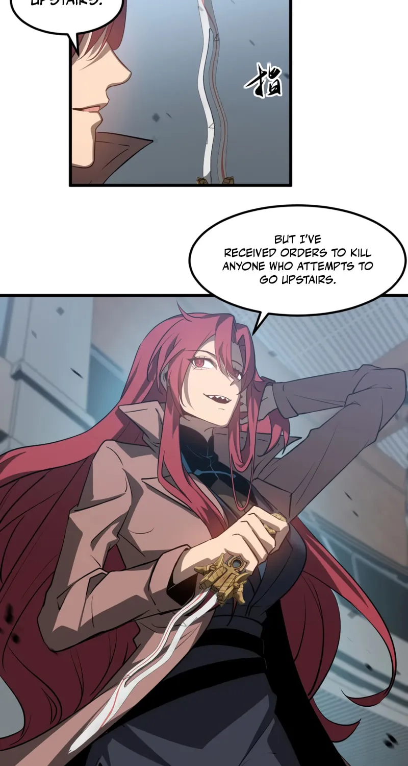 Extraordinary Evolution Chapter 105 page 17 - 