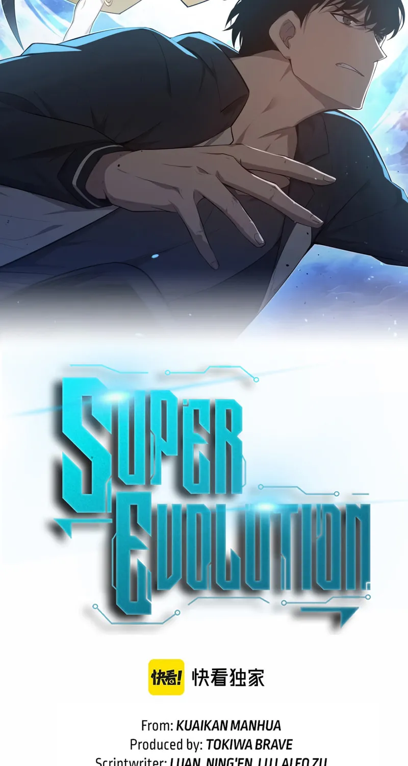 Extraordinary Evolution Chapter 105 page 4 - 