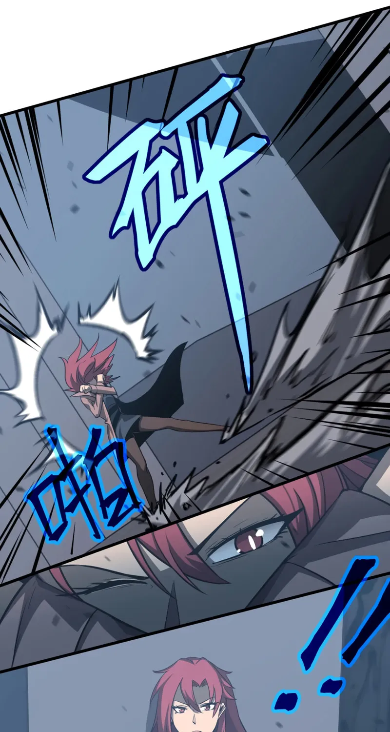 Extraordinary Evolution Chapter 105 page 31 - 