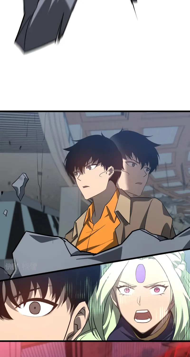 Extraordinary Evolution Chapter 105 page 37 - 