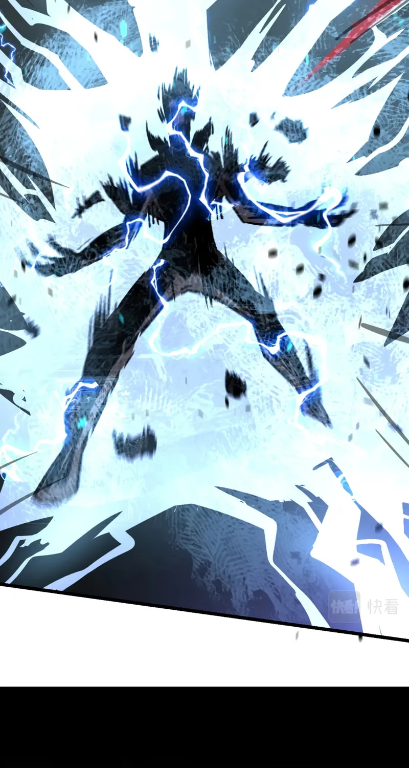 Extraordinary Evolution Chapter 105 page 42 - 