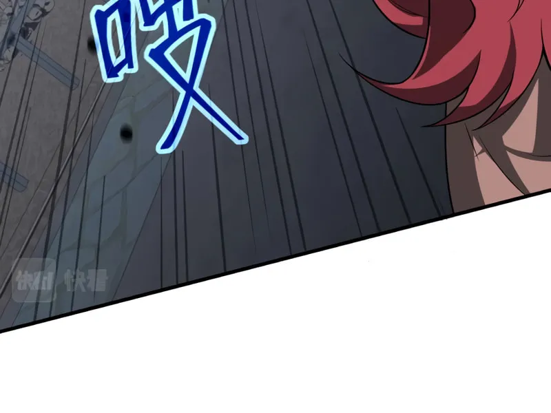Extraordinary Evolution Chapter 105 page 48 - 