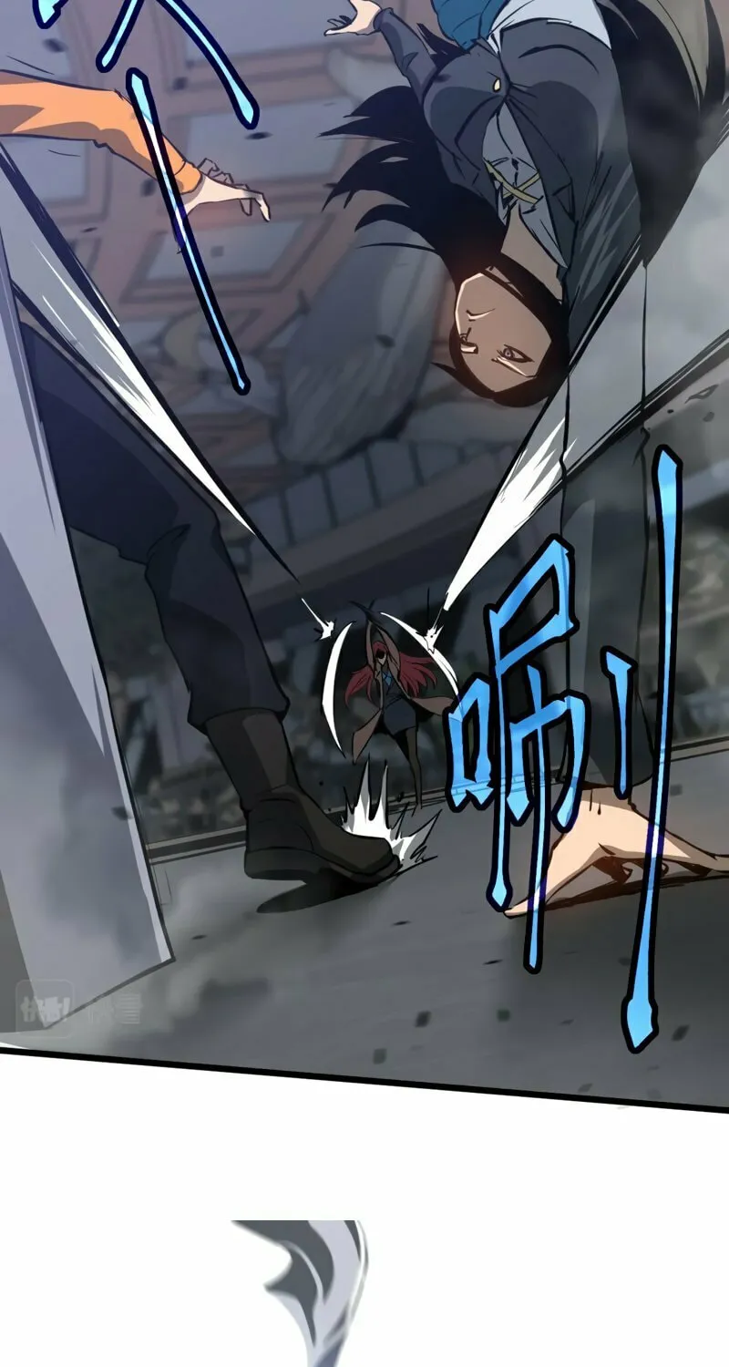 Extraordinary Evolution Chapter 105 page 53 - 