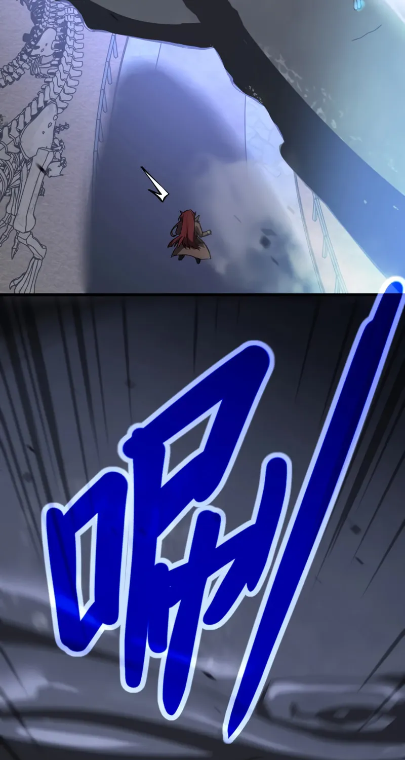 Extraordinary Evolution Chapter 105 page 57 - 
