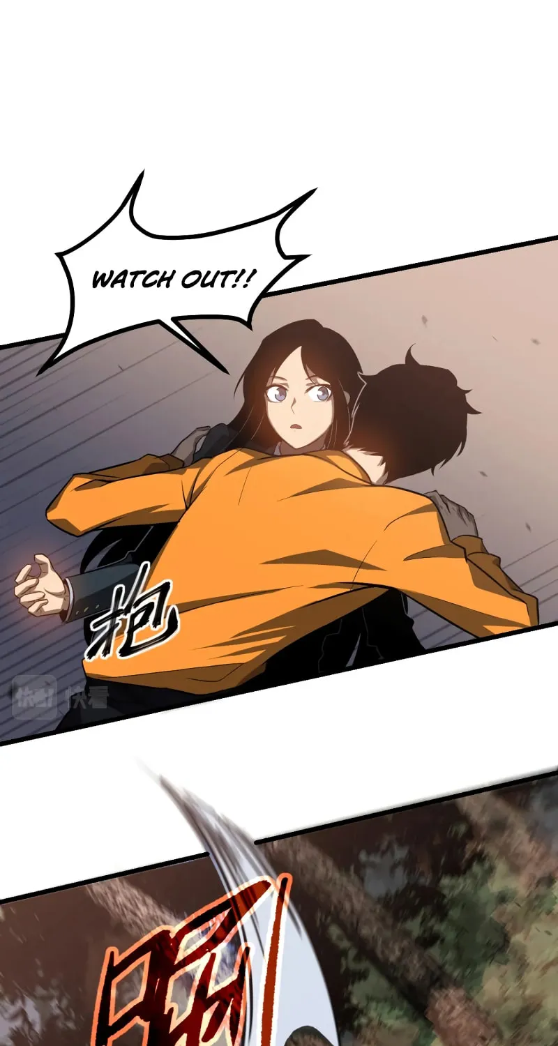 Extraordinary Evolution Chapter 107 page 6 - 