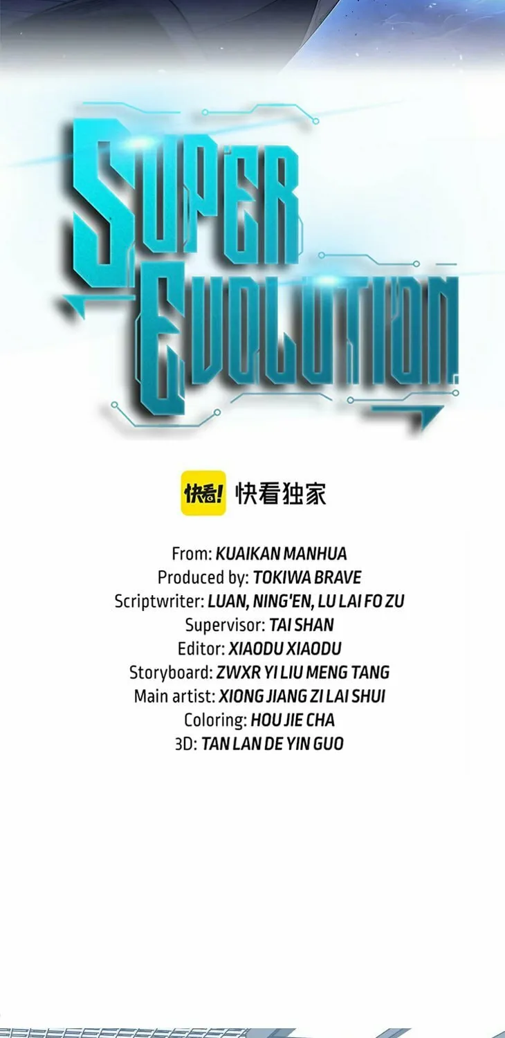 Extraordinary Evolution Chapter 108 page 11 - 