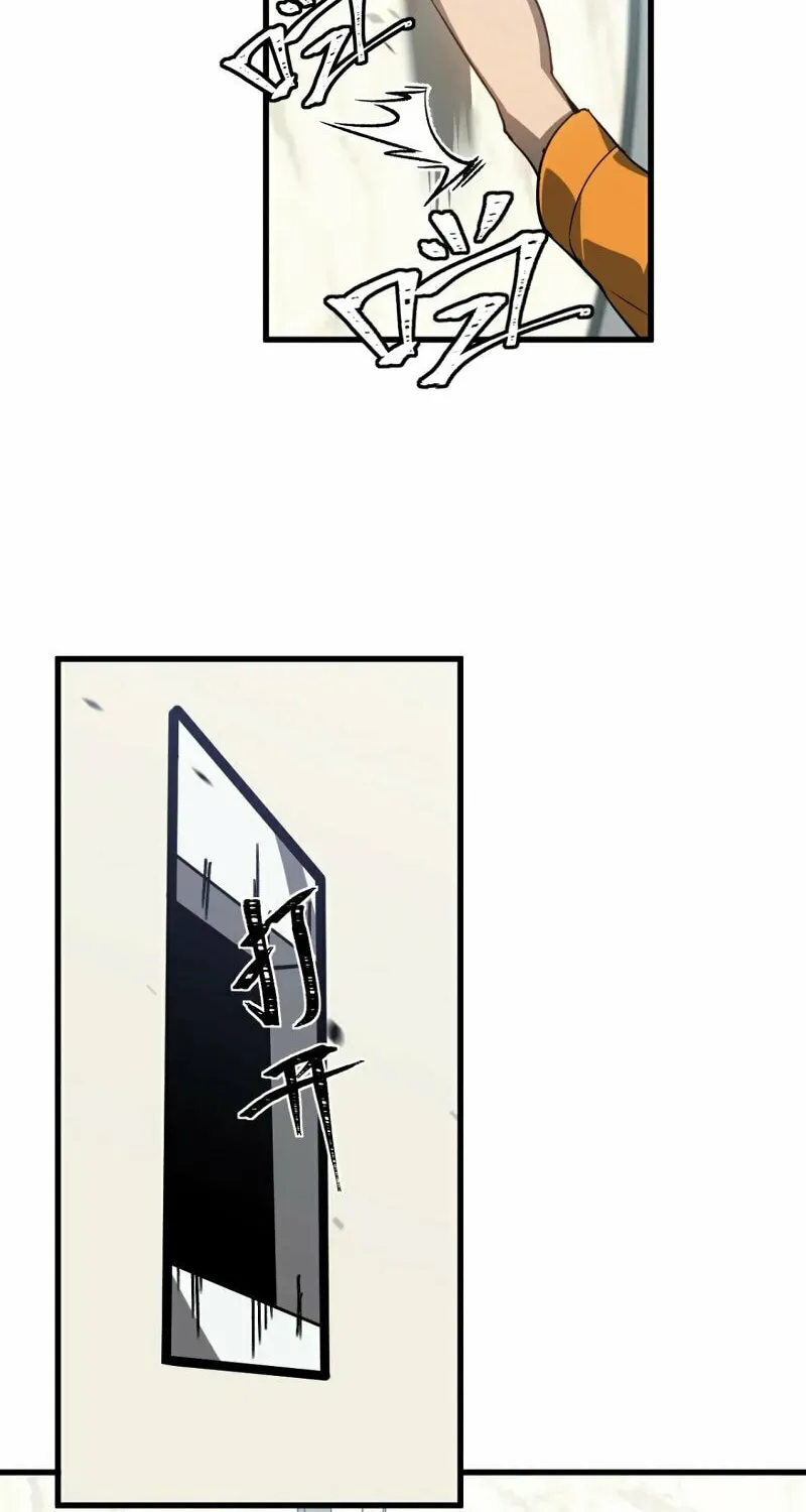 Extraordinary Evolution Chapter 108 page 32 - 