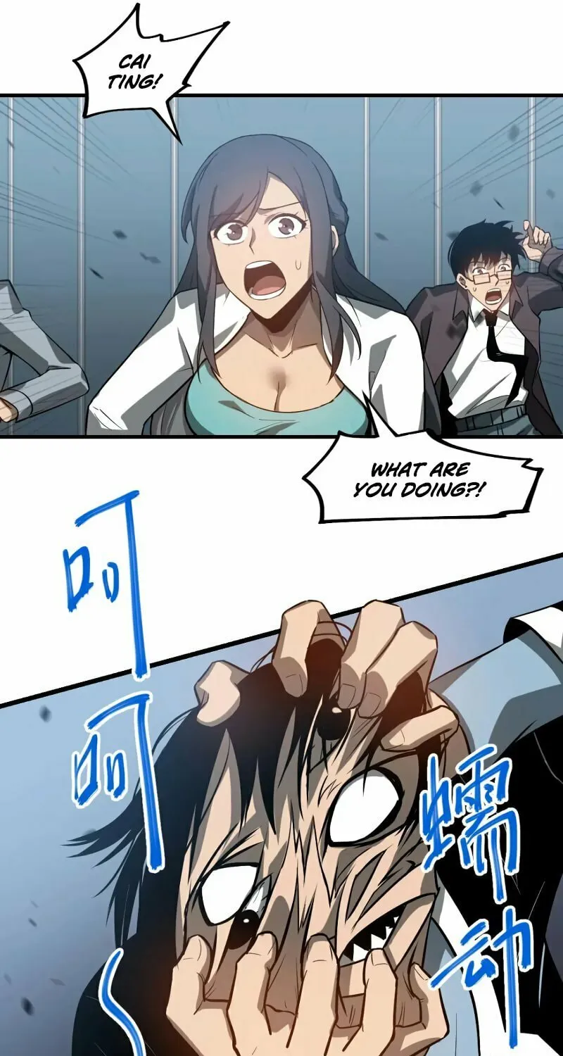 Extraordinary Evolution Chapter 108 page 46 - 