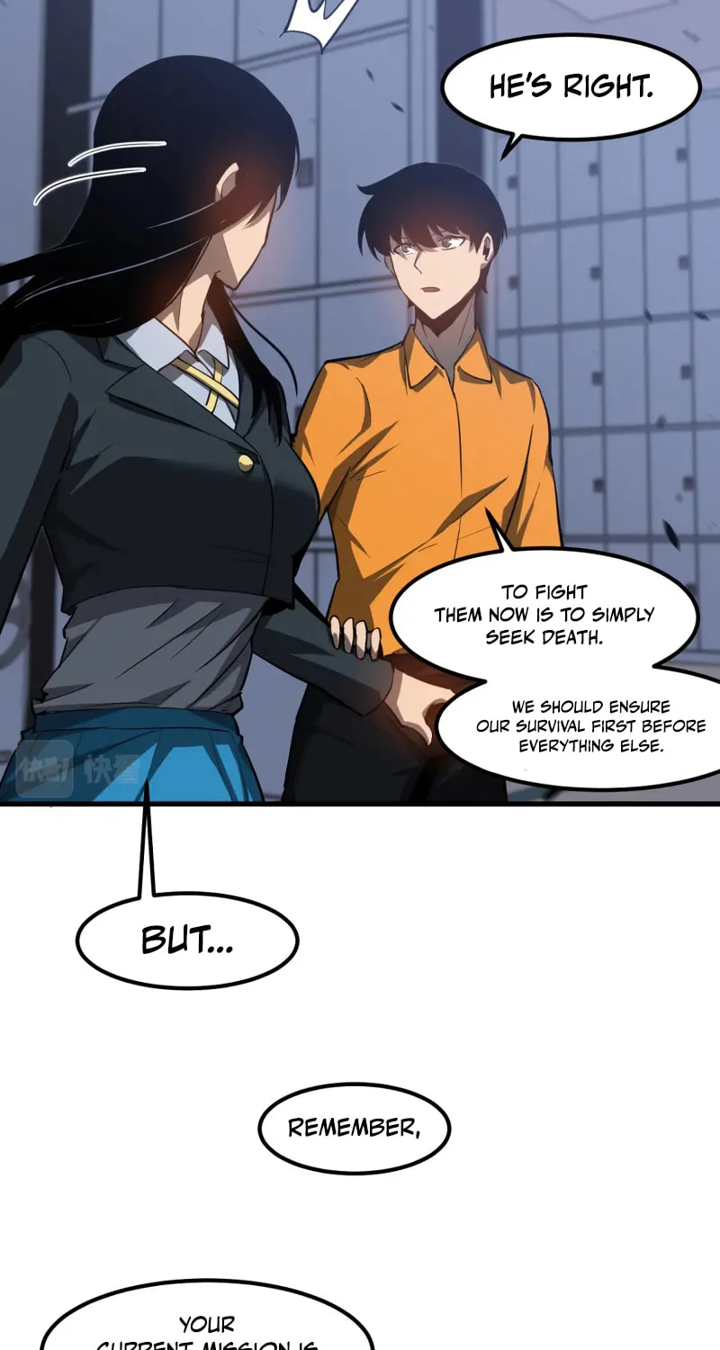 Extraordinary Evolution Chapter 109 page 27 - 
