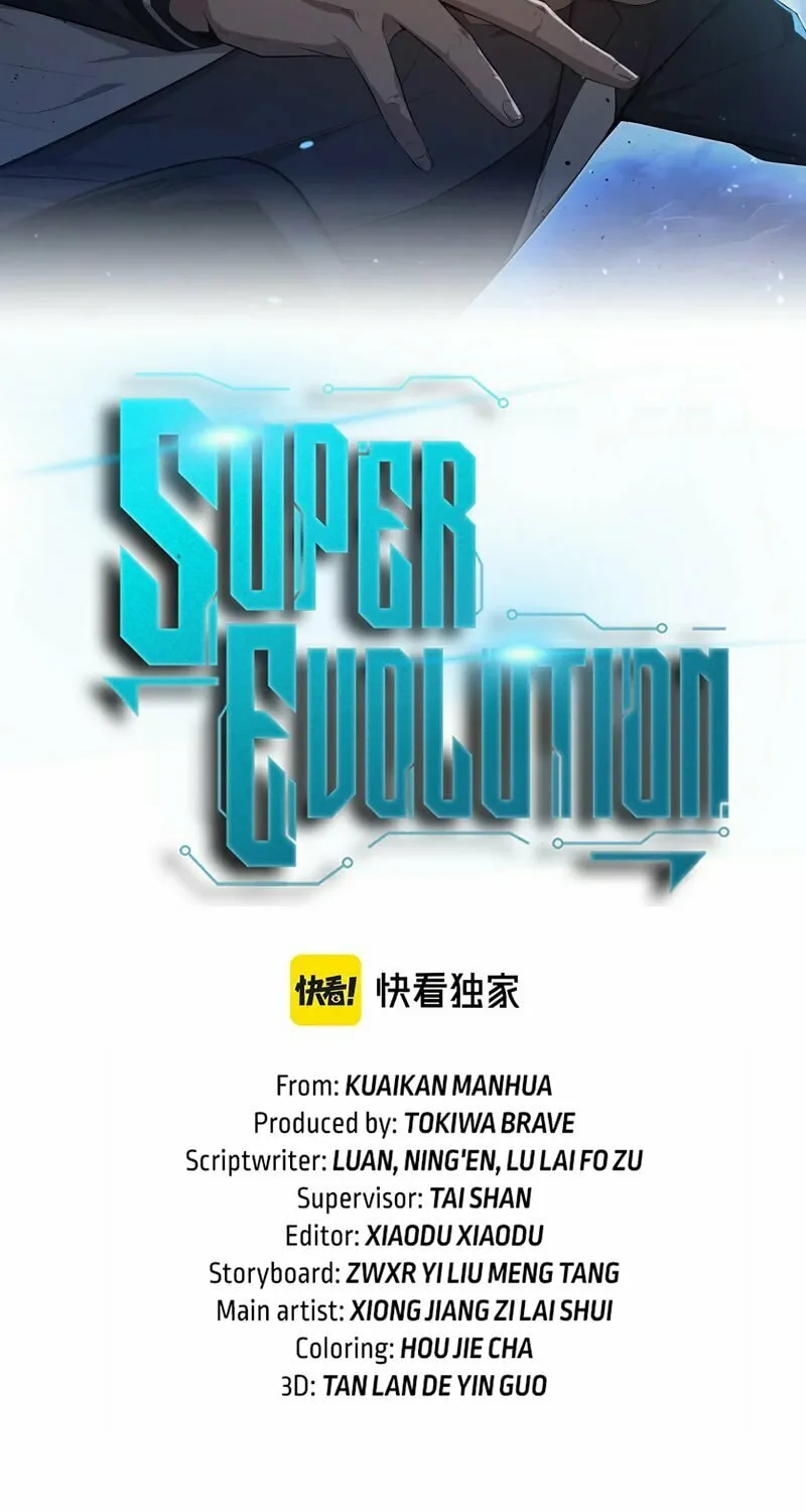 Extraordinary Evolution Chapter 109 page 4 - 