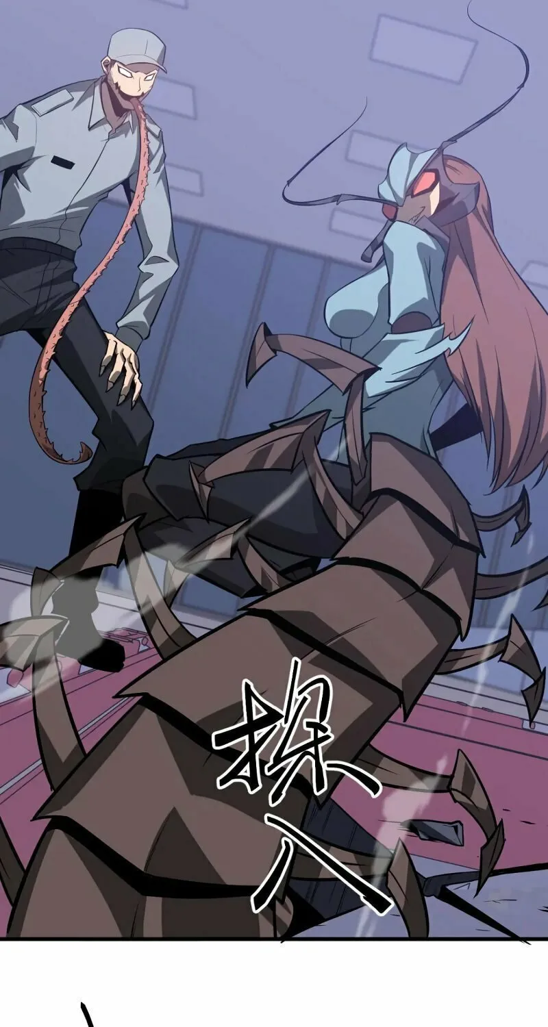 Extraordinary Evolution Chapter 109 page 10 - 