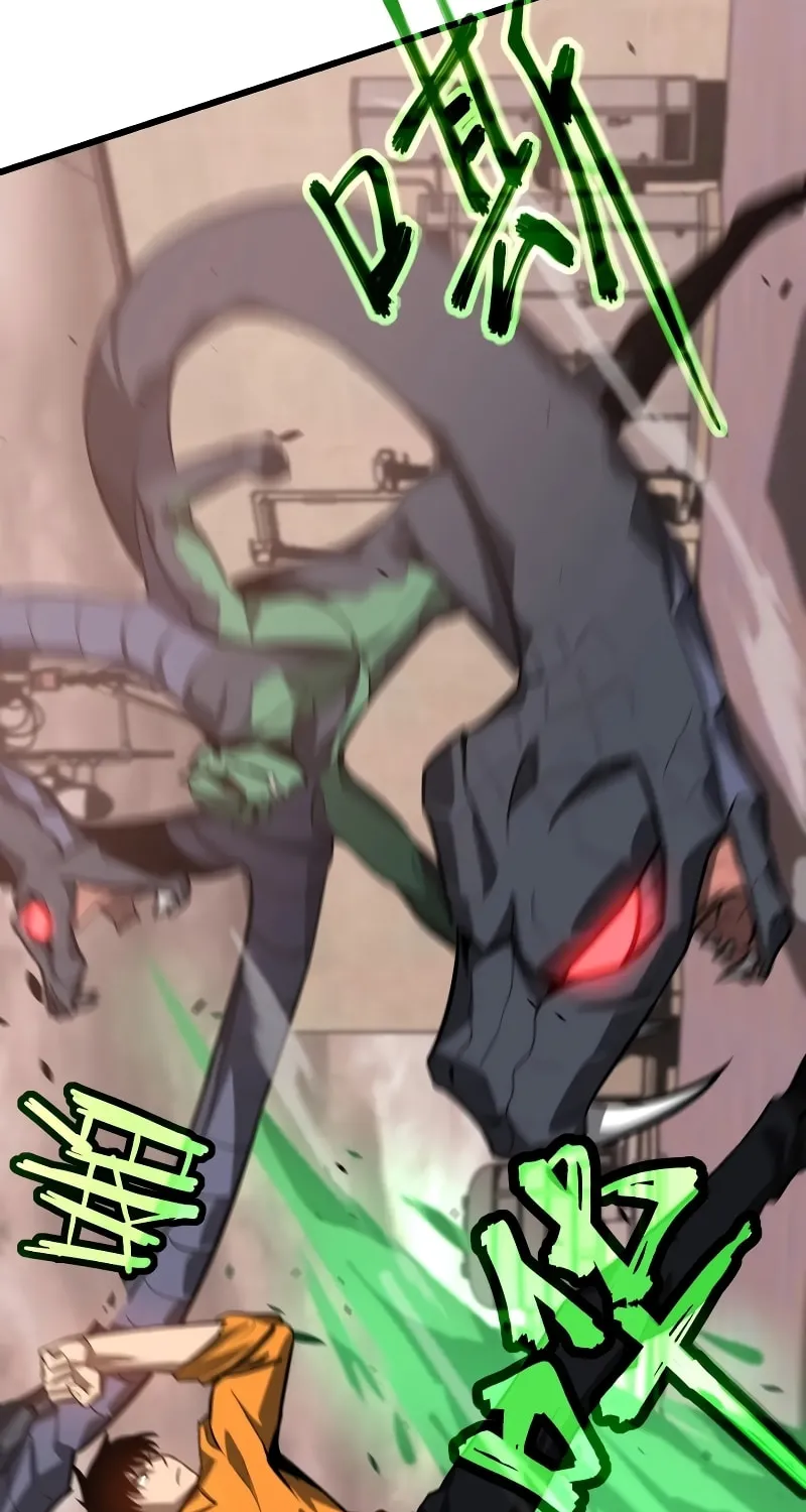 Extraordinary Evolution Chapter 110 page 20 - 