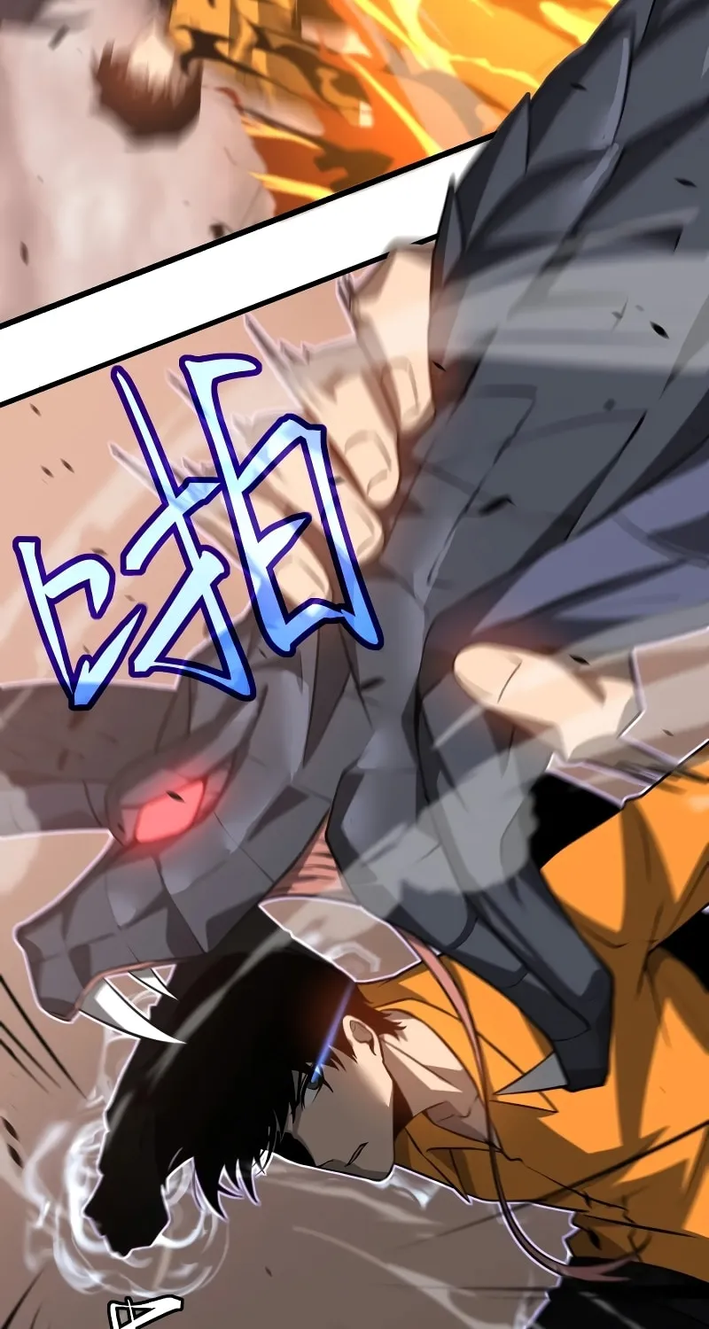 Extraordinary Evolution Chapter 110 page 22 - 