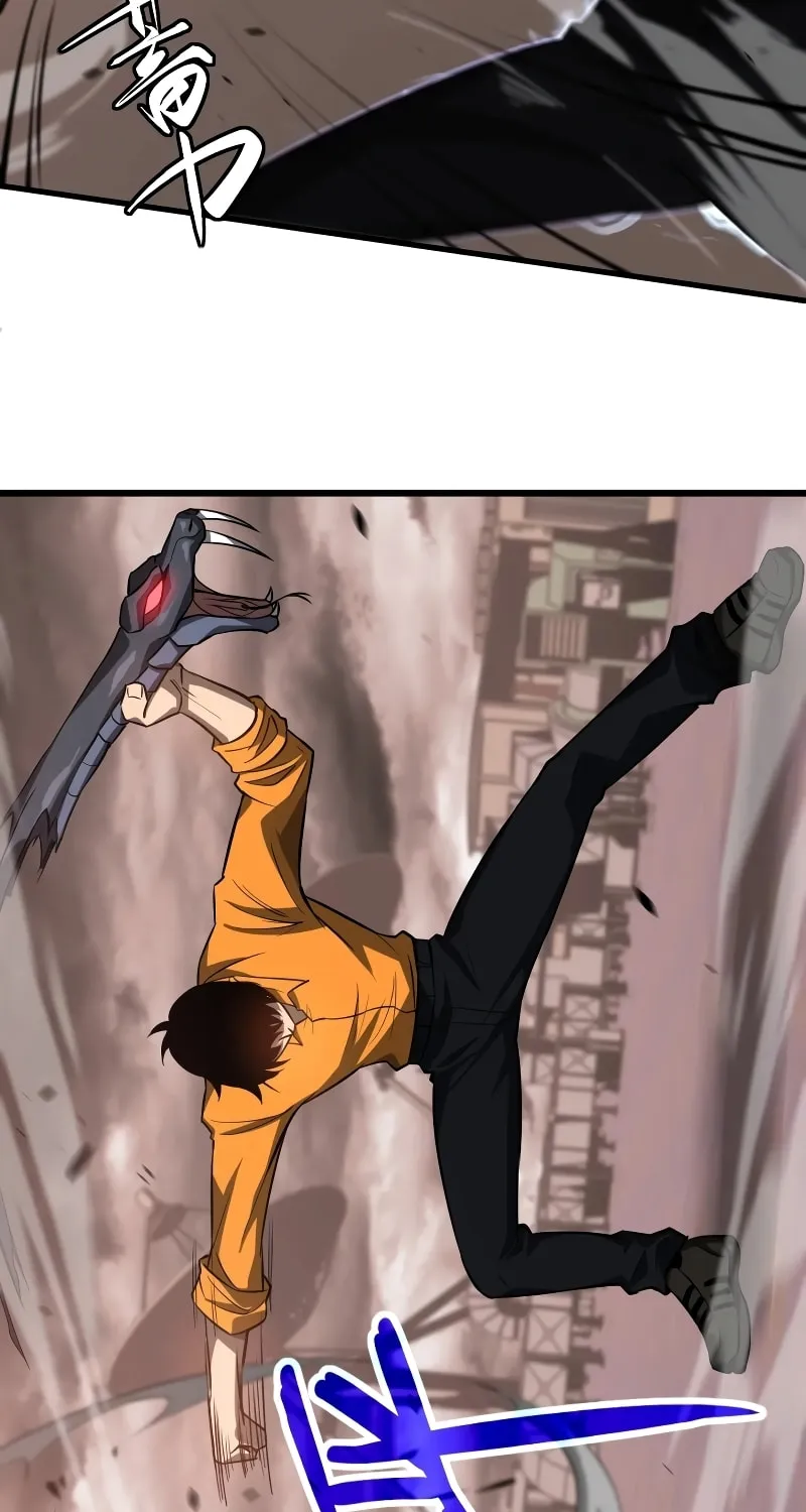Extraordinary Evolution Chapter 110 page 23 - 
