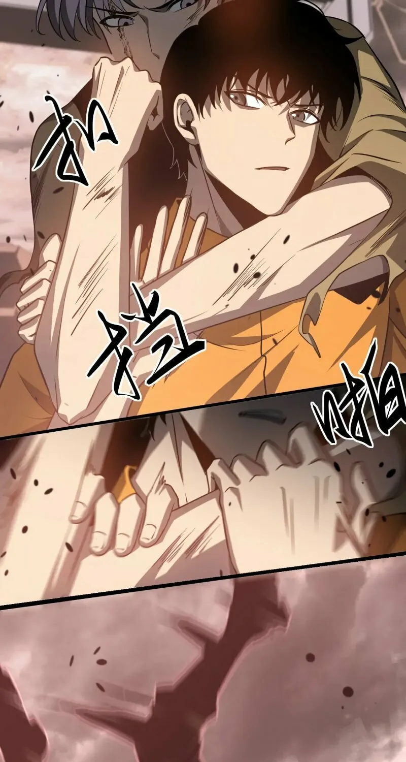 Extraordinary Evolution Chapter 111 page 36 - 