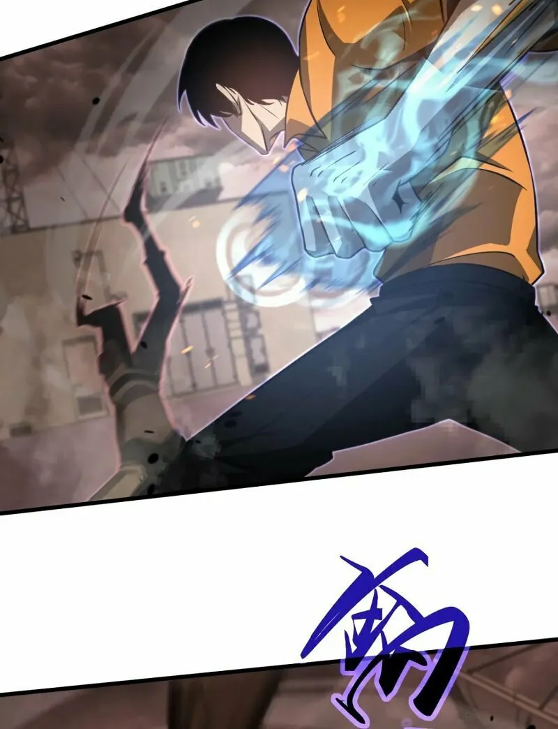 Extraordinary Evolution Chapter 111 page 38 - 