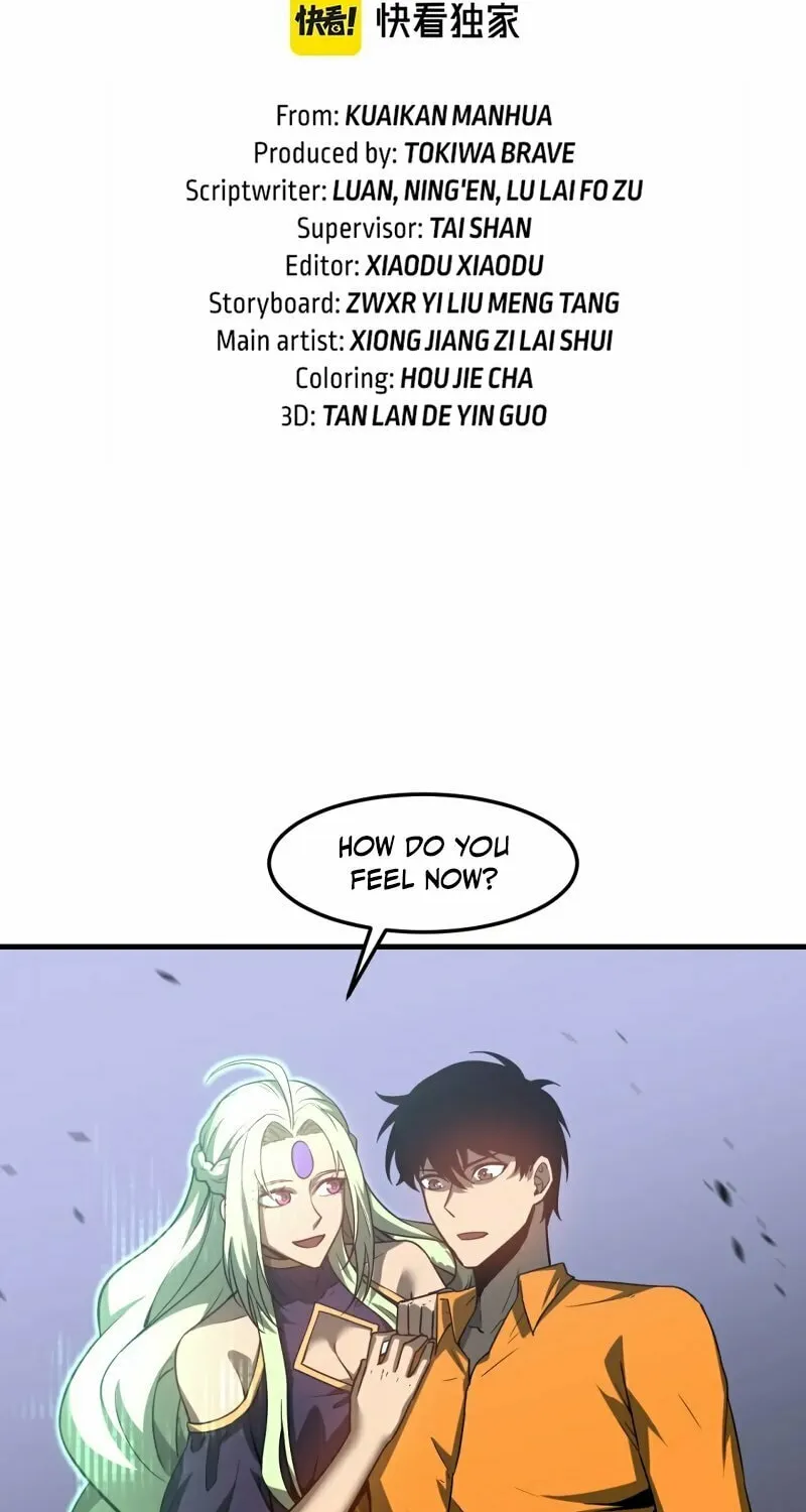 Extraordinary Evolution Chapter 111 page 5 - 