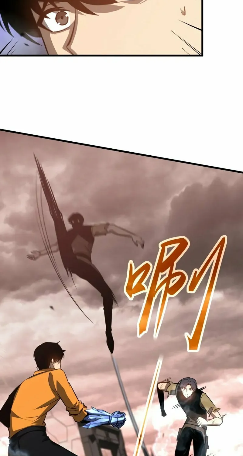 Extraordinary Evolution Chapter 111 page 47 - 