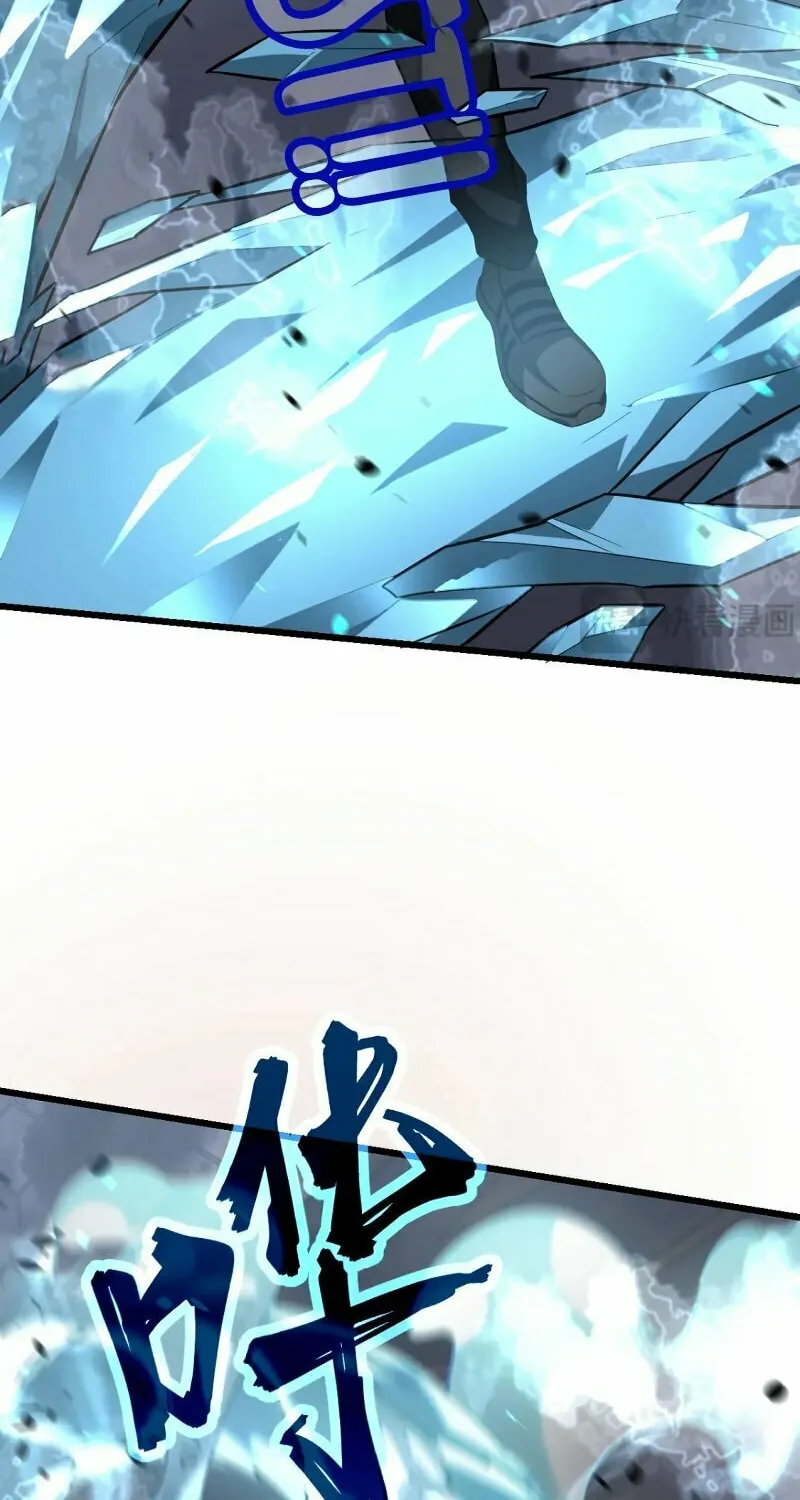 Extraordinary Evolution Chapter 111 page 56 - 
