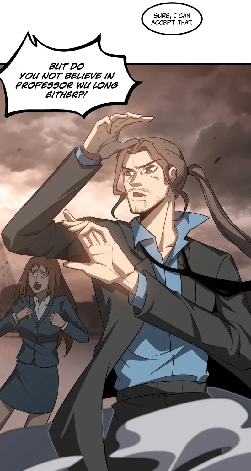 Extraordinary Evolution Chapter 112 page 12 - 