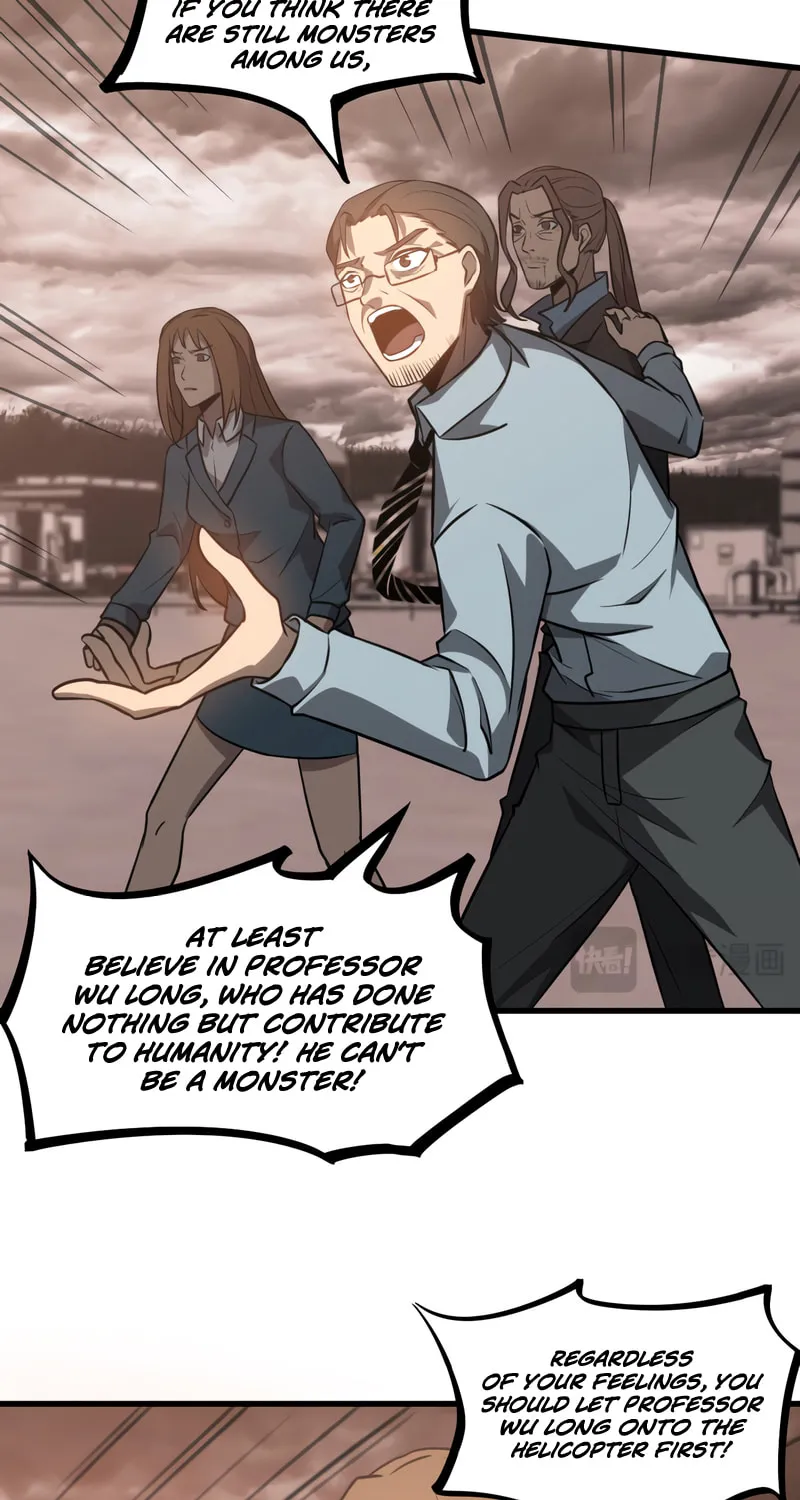 Extraordinary Evolution Chapter 112 page 14 - 