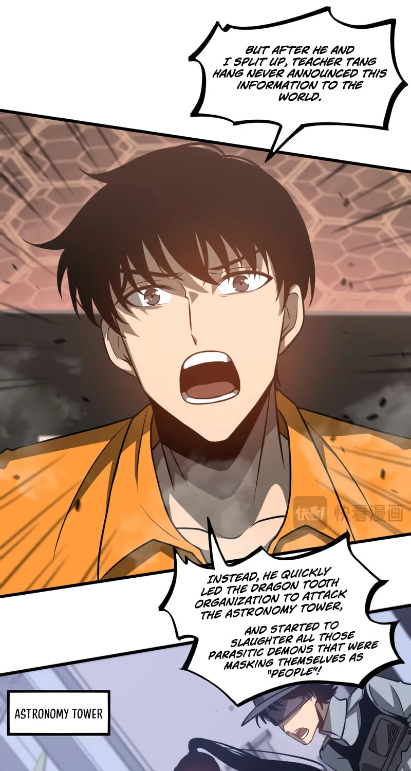 Extraordinary Evolution Chapter 112 page 21 - 