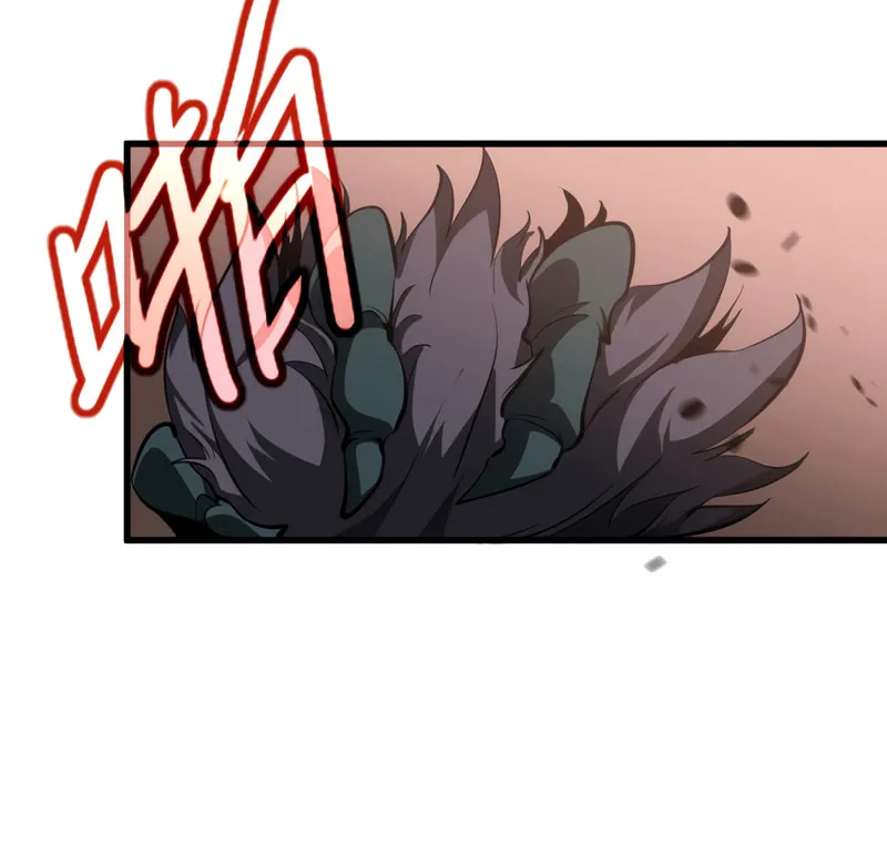 Extraordinary Evolution Chapter 112 page 50 - 