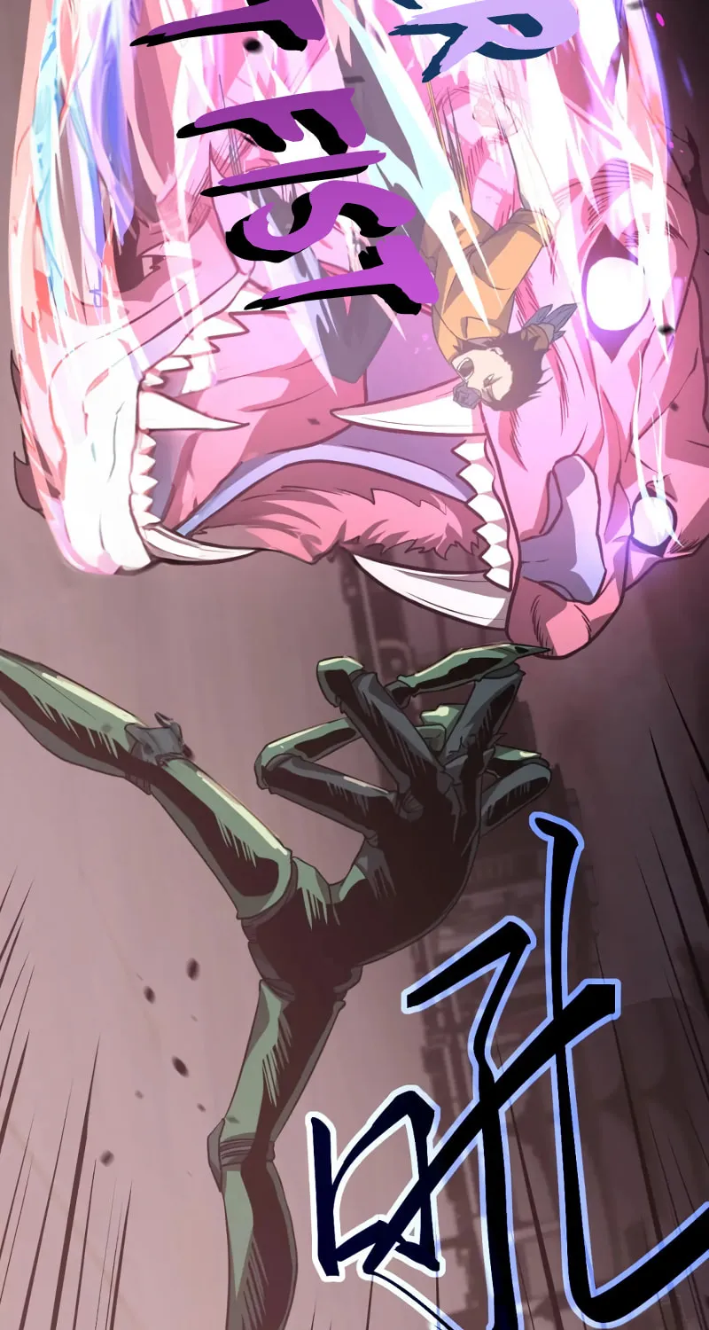 Extraordinary Evolution Chapter 114 page 14 - 