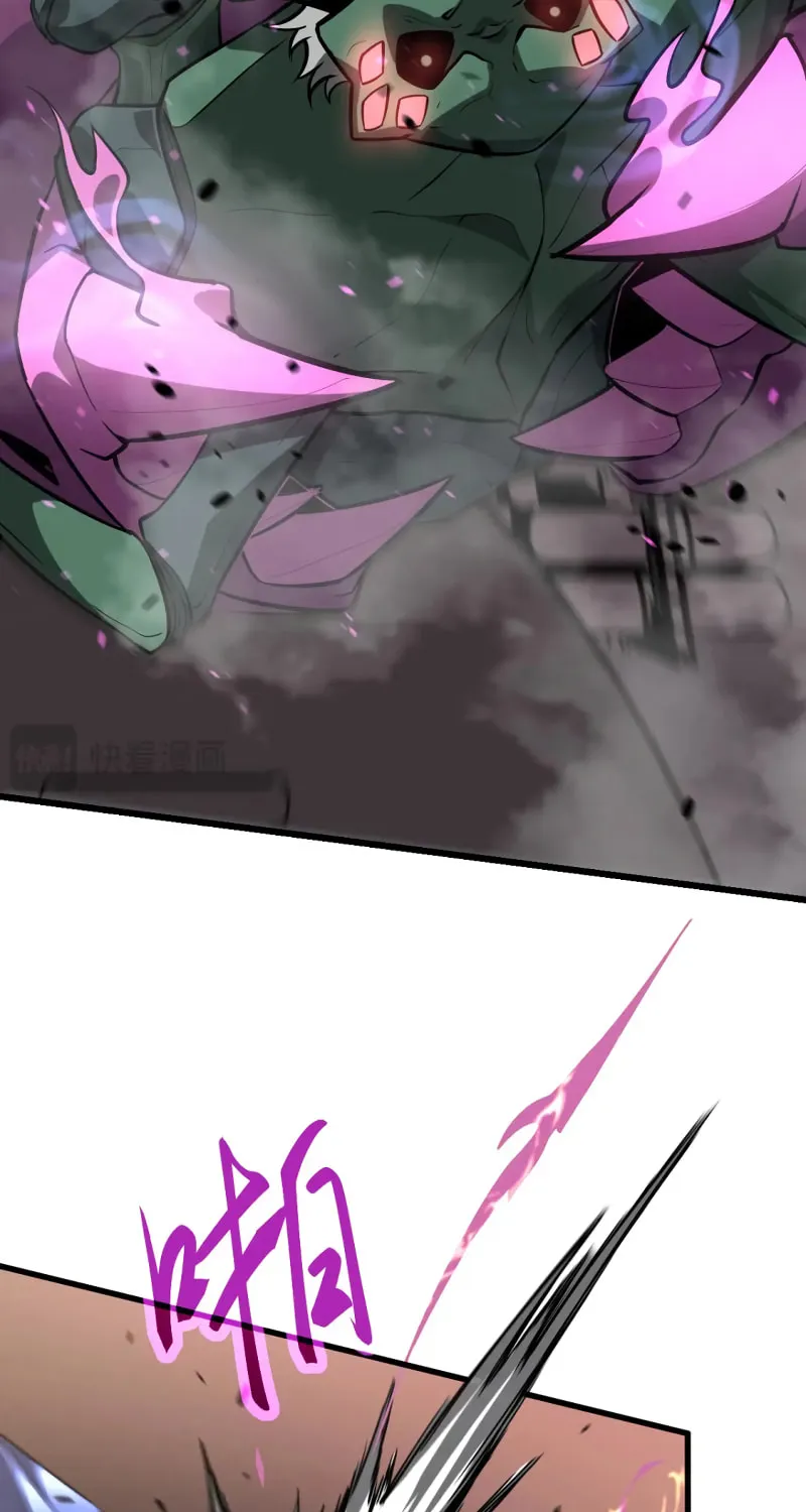 Extraordinary Evolution Chapter 114 page 23 - 