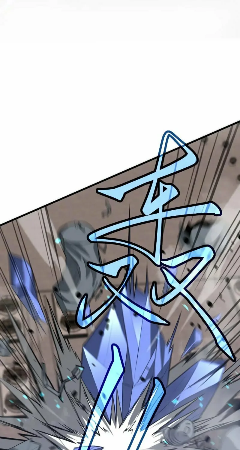 Extraordinary Evolution Chapter 114 page 28 - 