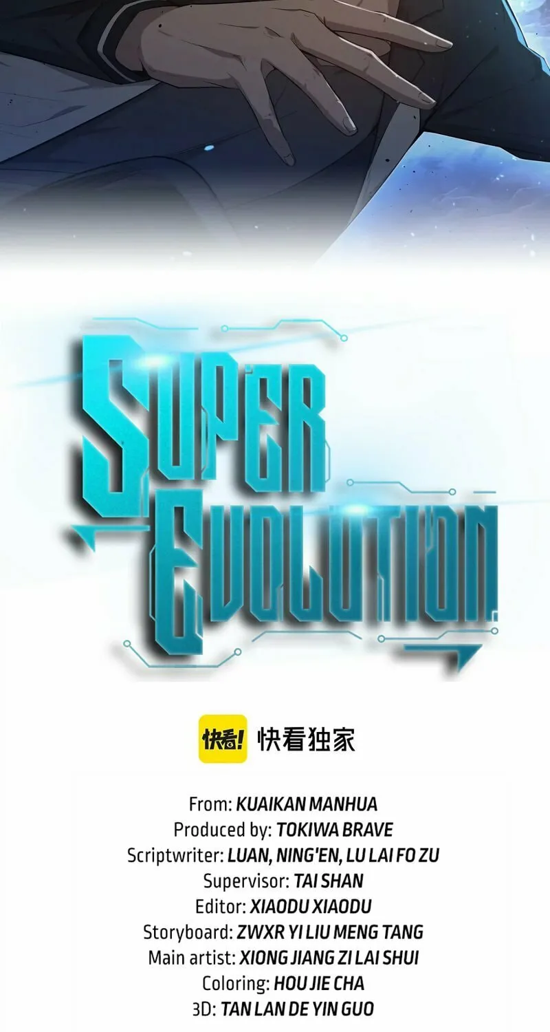 Extraordinary Evolution Chapter 114 page 4 - 