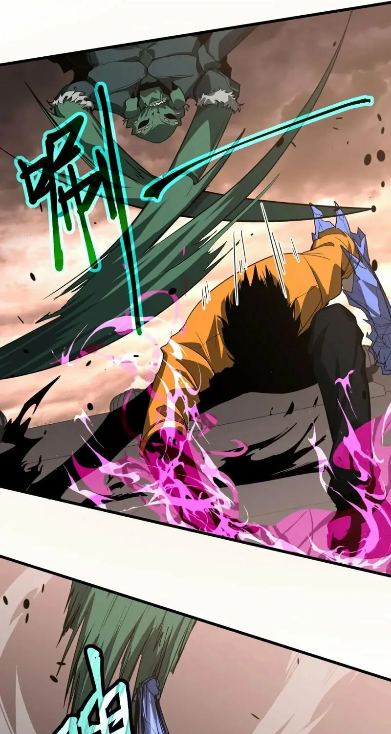 Extraordinary Evolution Chapter 114 page 44 - 