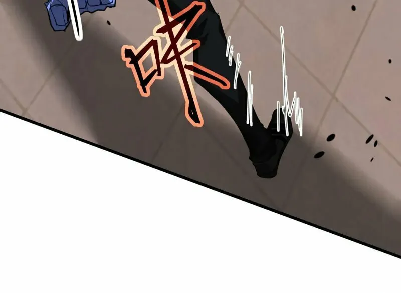 Extraordinary Evolution Chapter 114 page 50 - 