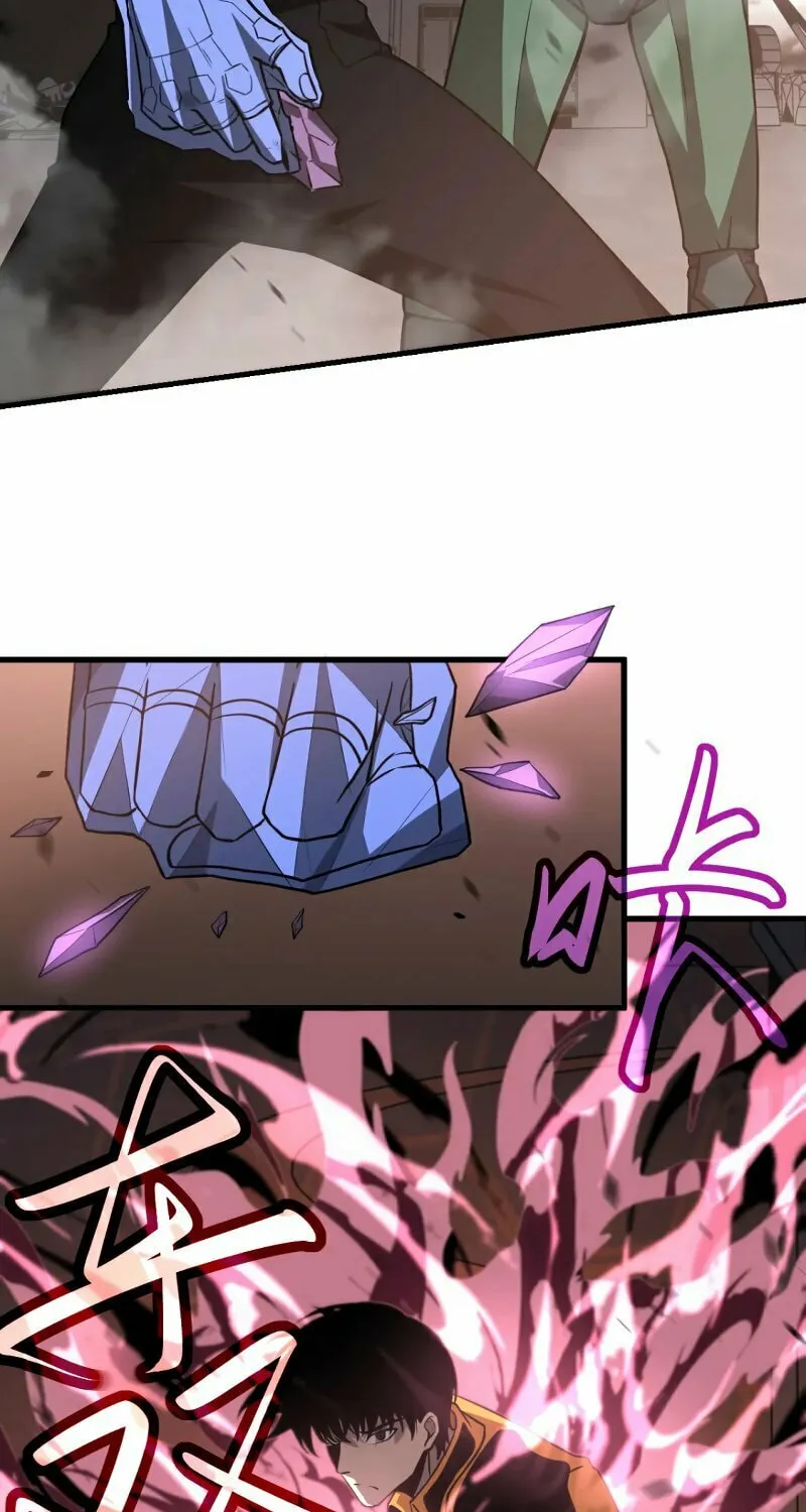 Extraordinary Evolution Chapter 114 page 7 - 