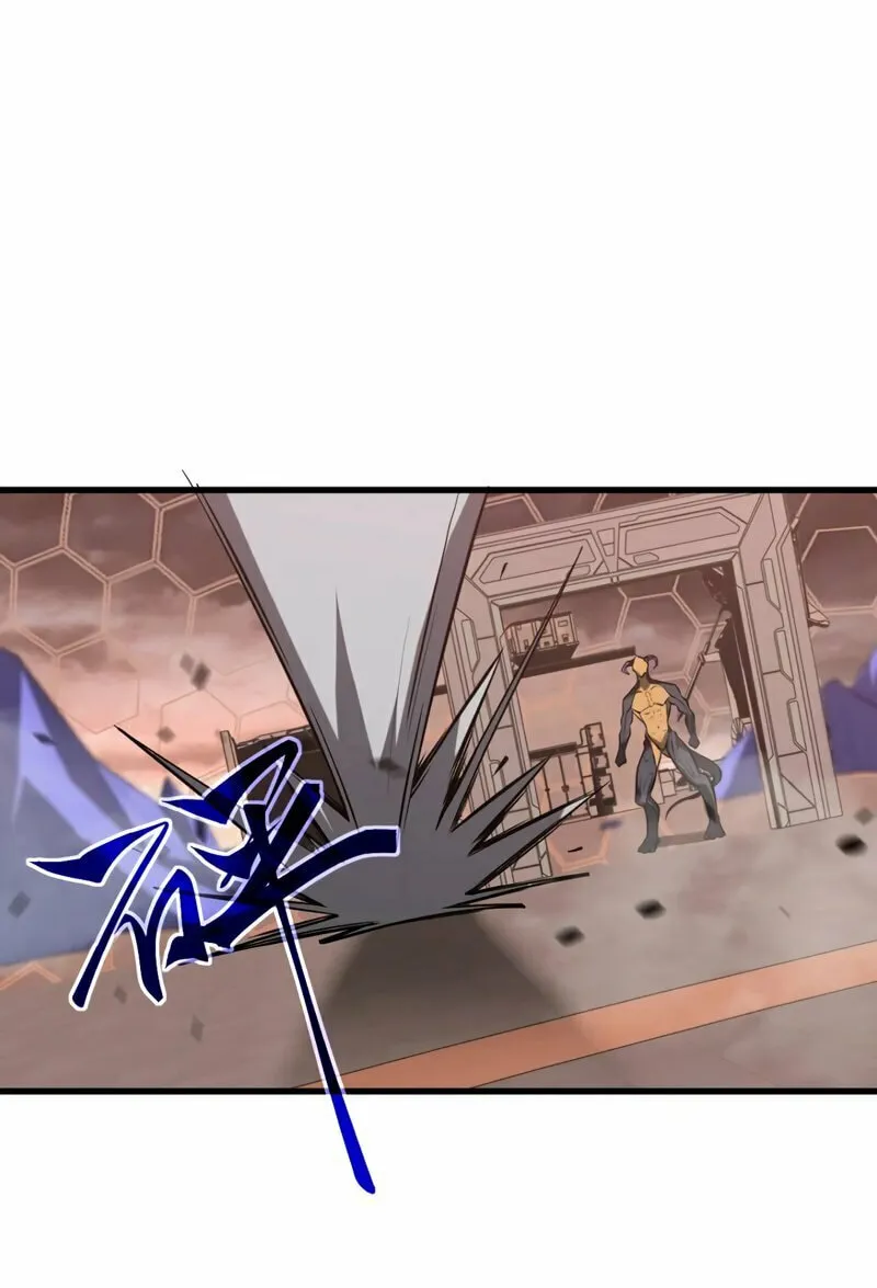 Extraordinary Evolution Chapter 115 page 56 - 