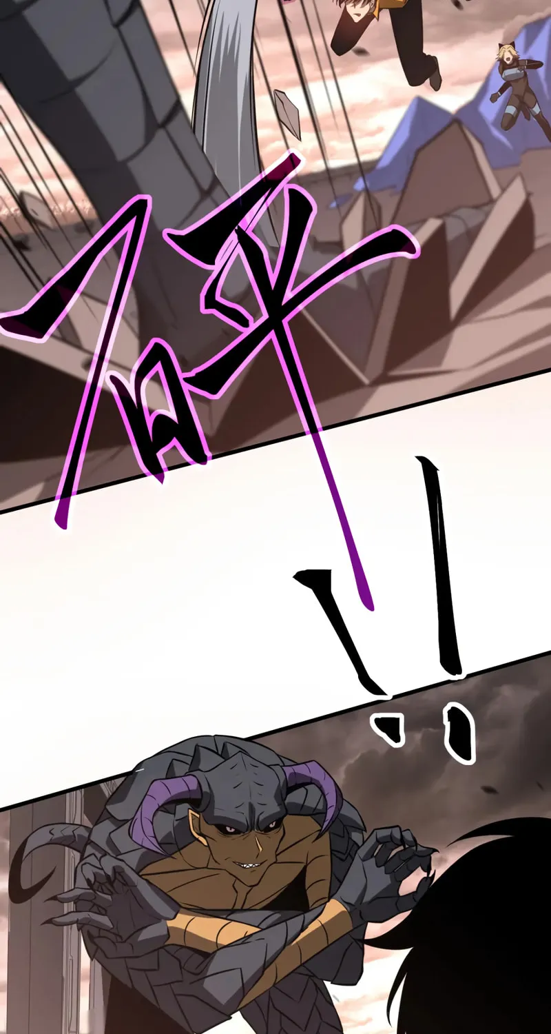 Extraordinary Evolution Chapter 115 page 62 - 