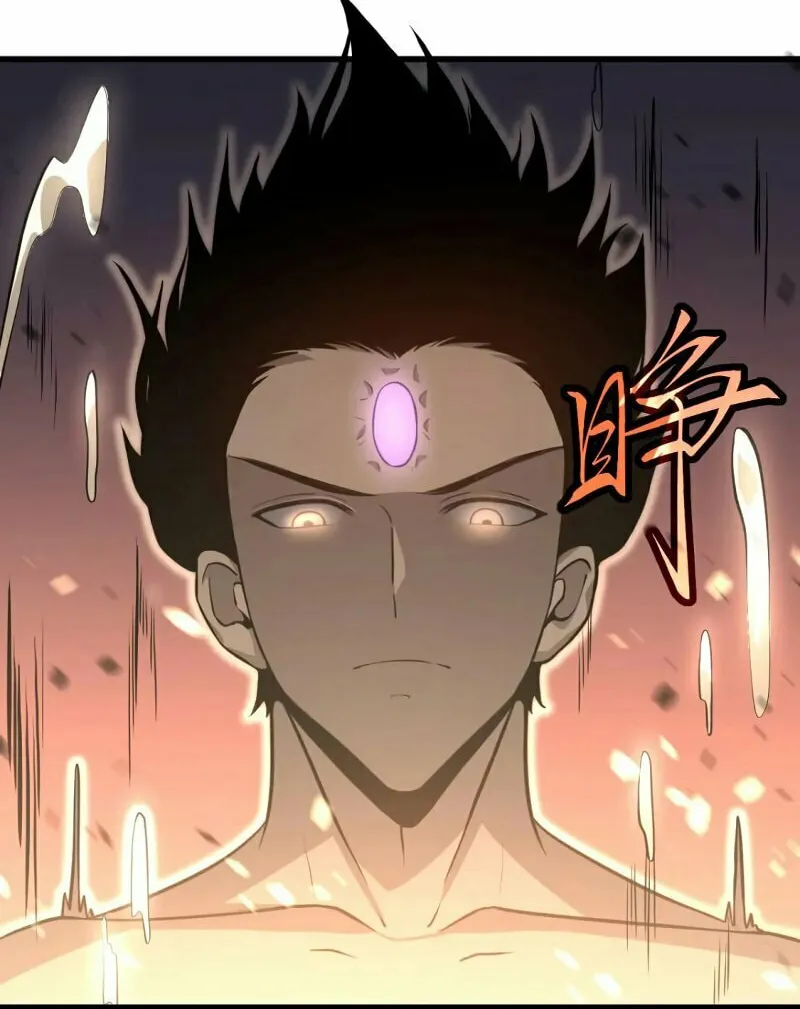 Extraordinary Evolution Chapter 116 page 18 - 